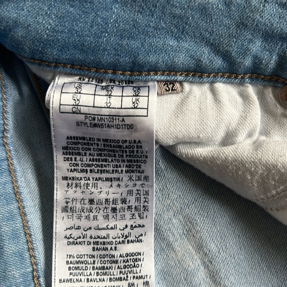 Guess Crops (32) - Picture 4 of 4